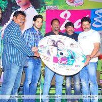 Dear Audio Release - Pictures | Picture 133718